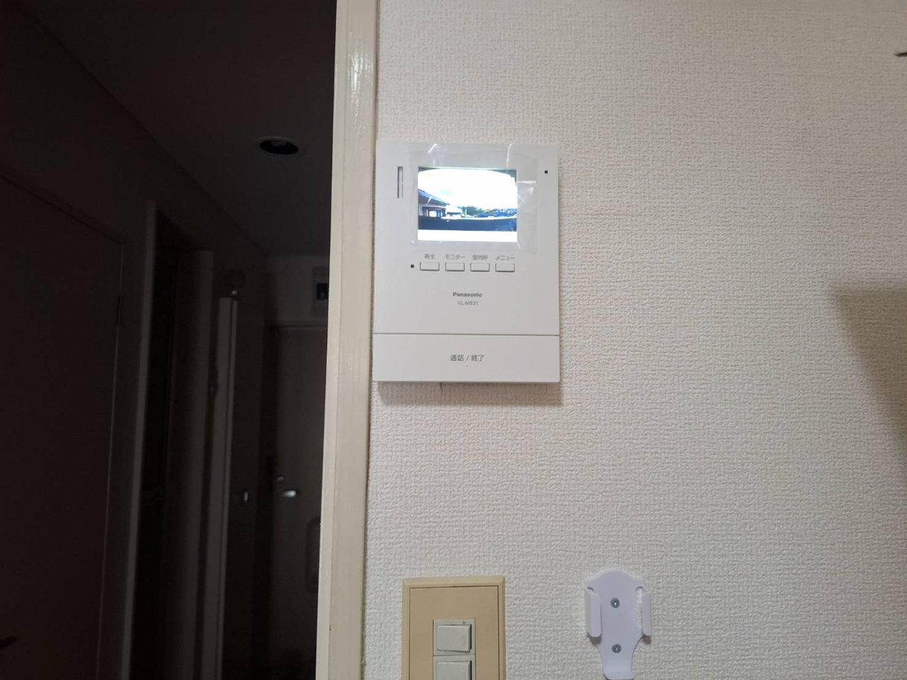 飯塚市鯰田 アパート インターホン交換後 VL-ME31