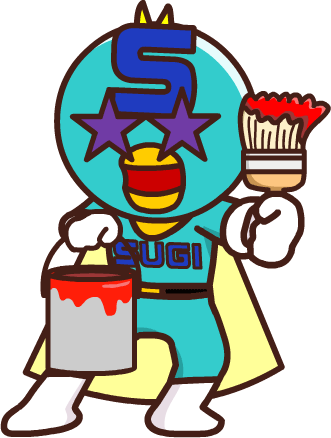 ハケとペンキ缶を持ったスギコーポレーションのキャラクター
