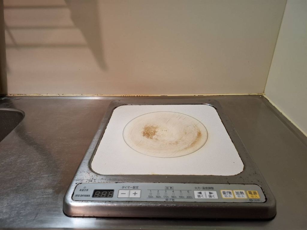飯塚市 アパート IHクッキングヒーター 交換前